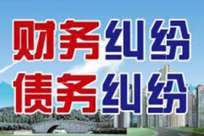 北京房企欠款引纠纷，天津玻璃企业跨区域诉讼追回款项