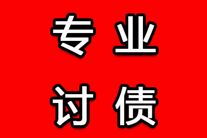 被指控诈骗，债务纠纷如何应对？